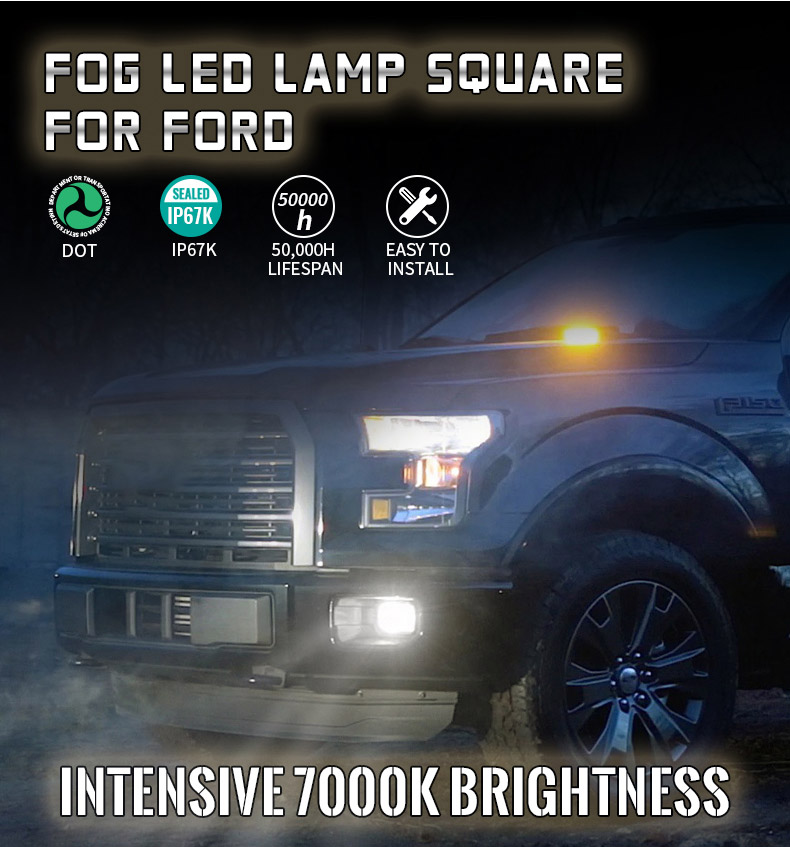 Ford F150A светодиодные противотуманные фары