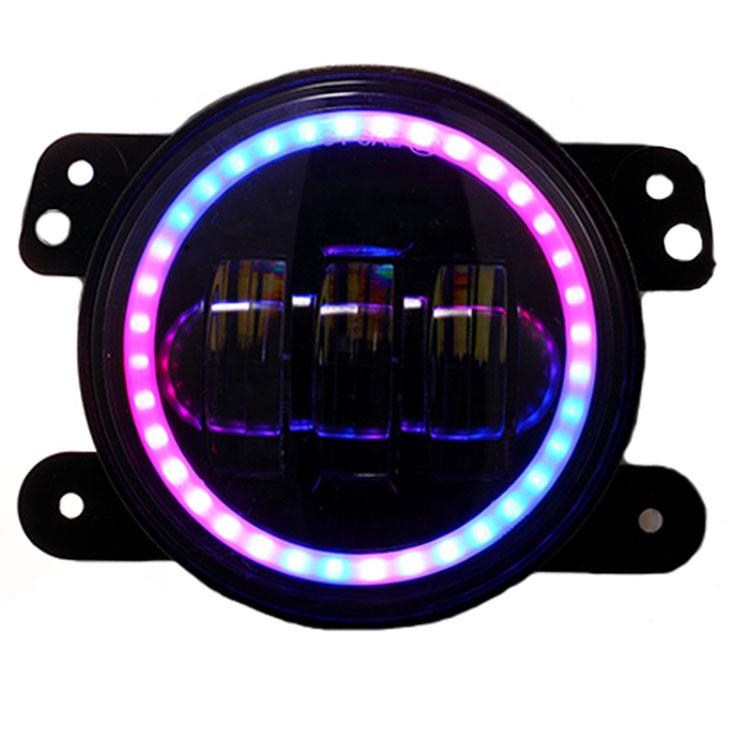 RGB-Halo-LED-Multi-Couleur-4-Pouces (1) Morsun Led
