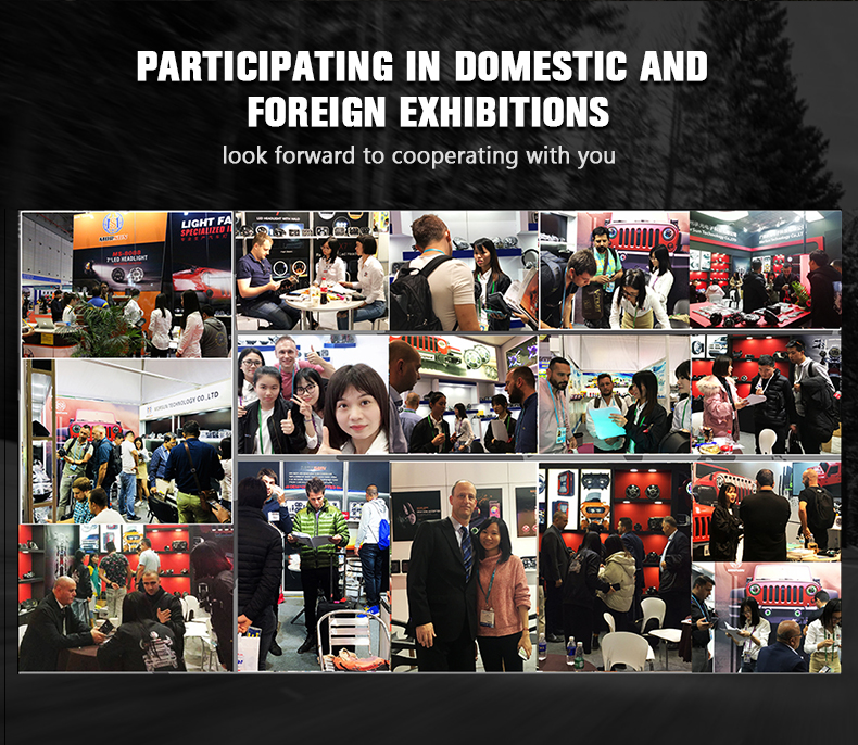 exhibition